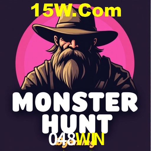 048WIN — tela de envio de sugestão dentro do aplicativo oficial